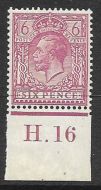 N26(3) 6d Reddish Purple Royal Cypher  H Dot 16 Imperf MOUNTED MINT in margin