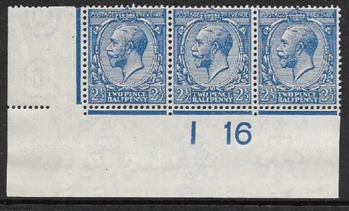 N21(10) 2½d Blue Royal Cypher control I 16 Imperf strip of 3 UNMOUNTED MINT