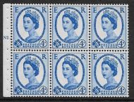 SB105 Wilding booklet pane Crowns Cyl N1T Dot perf Ie top UNMOUNTED MNT MNH