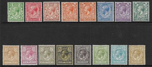 1912-24 Royal Cypher set inc both 2ds  both 9ds UNMOUNTED MINT