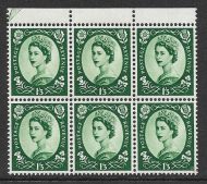 S143a 1 3 Wilding Multi Crown Cream - white flaw in hair UNMOUNTED MINT MNH