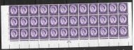 S70i 3d Wilding multi crowns - phantom R 1st retouch full 3 rows UNMOUNTED MINT