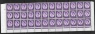 S74c 3d Wilding Green Phosphor Variety - phantom R bottom 3 rows MOUNTED MINT