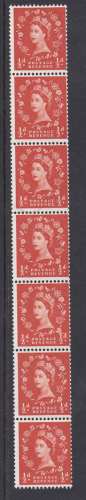 S5h Wilding variety strip of 6 djoined to shamrock UNMOUNTED MINT