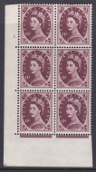 11d Wilding Edward Wmk Cylinder 1 Dot perf type A(E I) UNMOUNTED MINT MNH