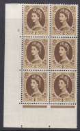 1 - Edward Crown Cyl 2 No Dot perf A(E I) UNMOUNTED MINT