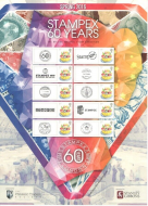 BC-488 Spring Stampex  2016 smiler sheet unmounted mint complete