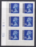 U3052 10mail up to 500g cylinder block D1D1D1 UNMOUNTED MINT