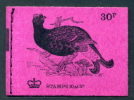 DQ67 1972 December British Bird Series  30p Stitched Booklet - complete