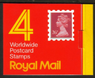 GE1a 4 x 26p worldwide postcard stamps with I on rear Barcode Booklet - Cyl B2