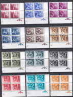 D90-101 1982 cylinder blocks of 4 set UNMOUNTED MINT