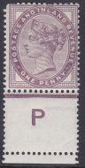 1d lilac control P perf single with extra row of perfs MOUNTED MINT