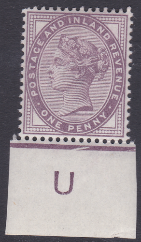 1d lilac control U imperf single break in marginal rule MOUNTED MINT