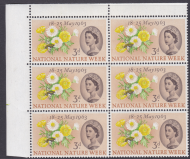 1963 sg637a Nature Week Caterpillar Flaw R3 2 Unmounted Mint