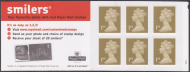 MB4a 2005 Baby 6 x 1st class stamps barcode booklet Self Adhesive - Cylinder W2