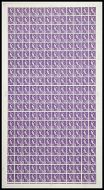 Sg XS5 Side Band violet 3d Scotland Cyl 5 Dot in Full Sheet UNMOUNTED MINT