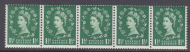 Sg 517a variety 1½d Wilding Tudor s ways wmk Dot rose Flaw UNMOUNTED MINT