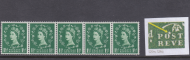 Sg 517a variety 1½d Wilding Tudor s ways wmk Flaw over O postage UNMOUNTED MINT