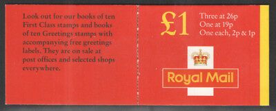 GB FH41b £1 Folded booklet 3x26p 1x20p 2x1p complete - No Cylinder
