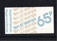 FC1a 1976 Folded Booklet 65p - complete