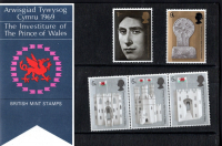 1969  Investiture of the prince of wales presentation pack
