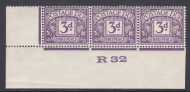 D14 3d Block Cypher Postage due Control R32 strip of 3 Imperf Mounted margin