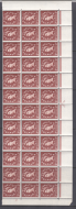 Sg 543b 2d Edward Crown 6 dot with doubled perfs at base  UNMOUNTED MINT MNH