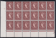 2d Wilding Edward crown cyl 12 no dot w  misperf  perf encroachment MOUNTED MINT