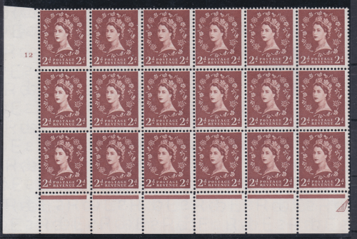 2d Wilding Edward crown cyl 12 no dot w  misperf  perf encroachment MOUNTED MINT