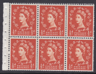 SB9 Wilding booklet pane Perf type I Green Phos UNMOUNTED MNT MNH