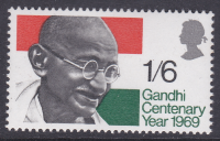 Sg 807b 1969 Gandhi Missing Phosphor UNMOUNTED MINT