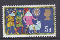 Sg 813g Christmas 5d Missing Phosphor UNMOUNTED MINT