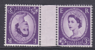 Sg 575 3d Wilding Multi Crown Tete Beche gutter pair UNMOUNTED MINT MNH