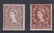 sg 573 Variety 2d multi crown with Very dry print UNMOUNTED MINT