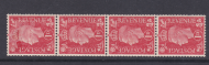 Sg463 1d scqarlet Vertical Coil strip of 4 with complete offset on reverse M M