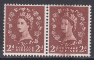 S38 2d Wilding Dr Blade Flaw pair with no margin UNMOUNTED MINT
