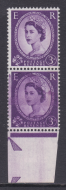 S70 3d Wilding M c cream Huge Doctor Blade Flaw  UNMOUNTED MINT MNH