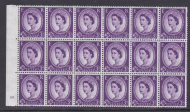S71e 3d Wilding Serif on E R16 5 Cyl 68 dot UNMOUNTED MINT
