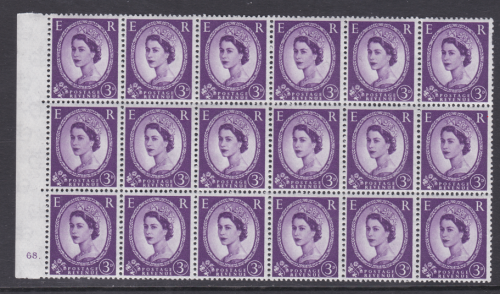 S71e 3d Wilding Serif on E R16 5 Cyl 68 dot UNMOUNTED MINT