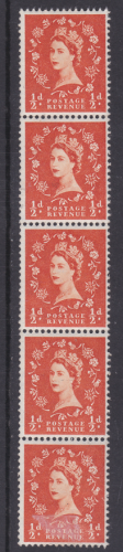 S4v ½d Wilding Multi Crowns on Cream offset coil strip of 5 MOUNTED MINT  MNH(1)