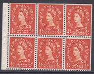 SB8c Wilding booklet pane Crown on White Flaw on R2 1 UNMOUNTED MNT