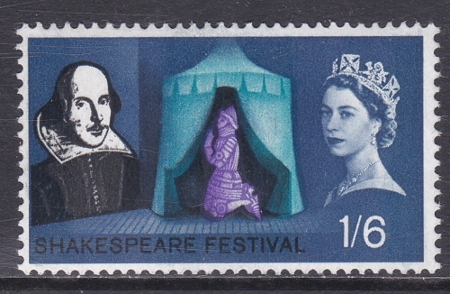 sg649p 1 6 1964 Shakespear 2 bands instead of 3 UNMOUNTED MINT [SN]