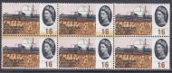 1964 sg654p Geographical 1 6 Huge Dr Blade Flaw Block Of 6  UNMOUNTED MINT