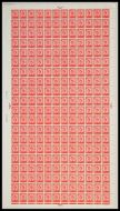 XM10 4d Isle of Man Regional 1 No Dot Full sheet UNMOUNTED MINT