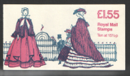 FR2a Womens Costume Series Folded Booklet - good perfs - No Cylinder