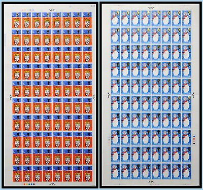 1966 Xmas (ORD) Full set No flaws UNMOUNTED MINT
