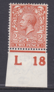 N19(3) 2d Dp. Reddish Orange Royal Cypher control L18 Imperf single MOUNTED MINT