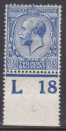 N21(5) 2½d Deep Bright Blue Royal Cypher Control L18 perf MOUNTED MINT