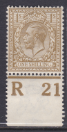 N32(-) 1 - Olive Bistre Royal Cypher control R21 perf MOUNTED MINT