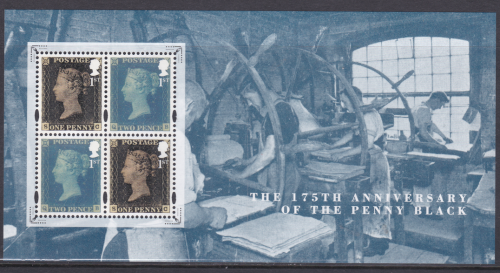 MS3710 2015 175th Anniversary Penny Black no barcode miniature sheet U M